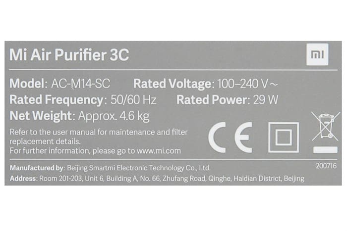 Máy Lọc Không Khí Xiaomi Mi Air Purifier 3C BHR4518GL – Bản Quốc Tế