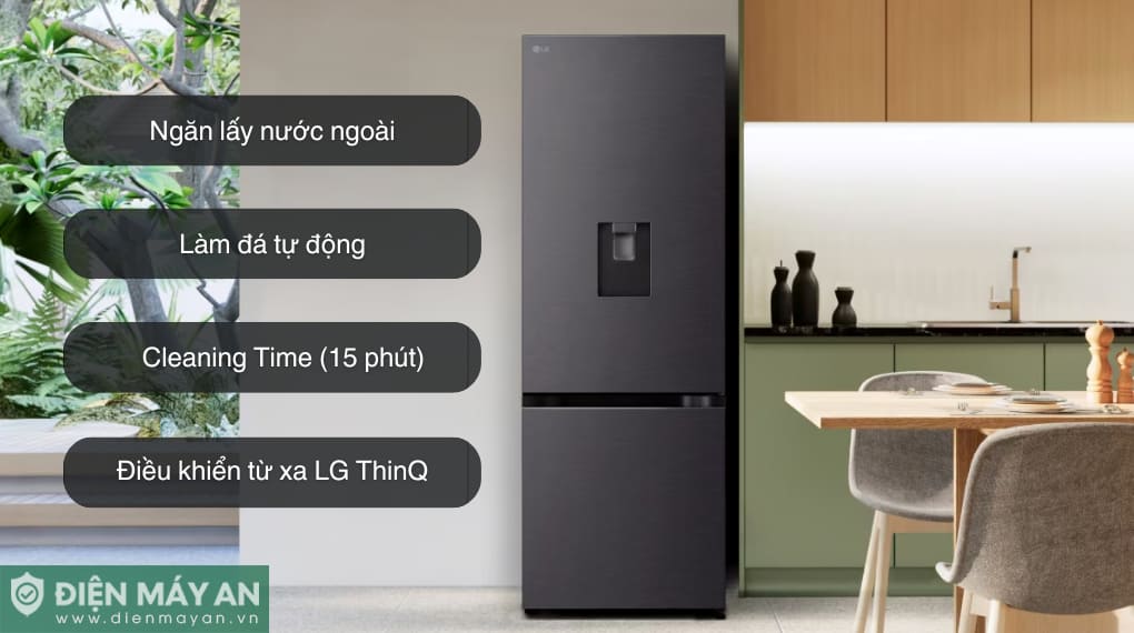 Tủ lạnh LG Inverter 332 lít LBD33BLMA