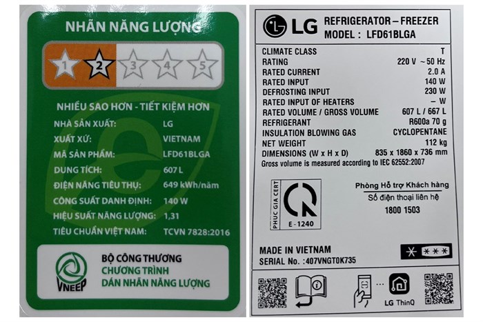 Tủ lạnh LG Inverter 607 lít Multi Door LFD61BLGA