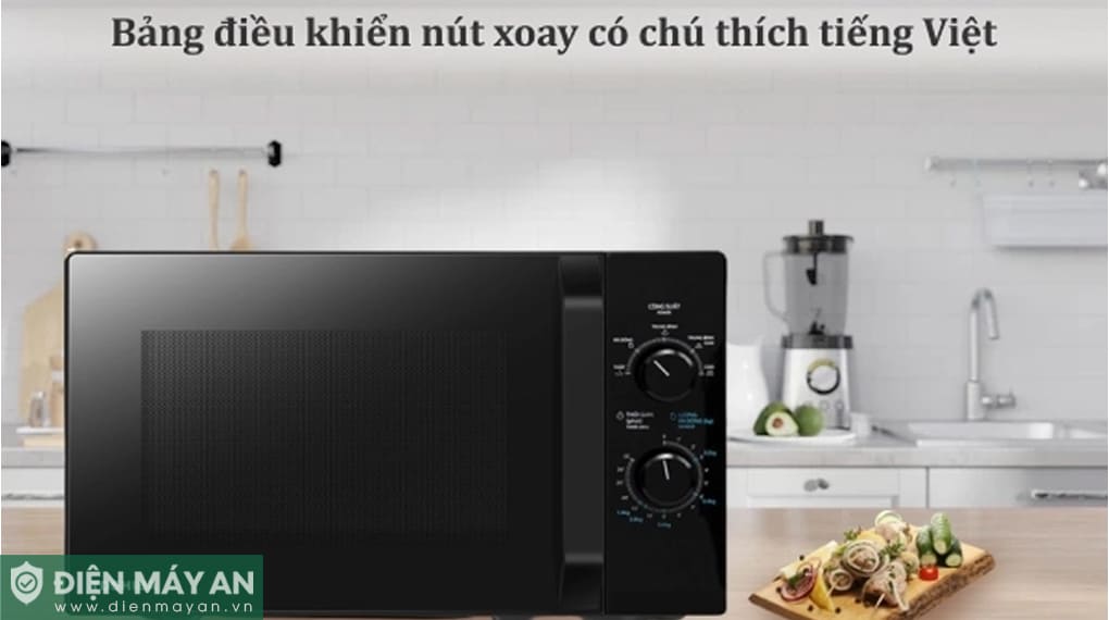 Lò vi sóng Toshiba MW2-MM20P(BK)