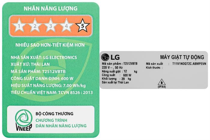 Máy giặt LG TurboDrum Inverter 12 kg T2512VBTB