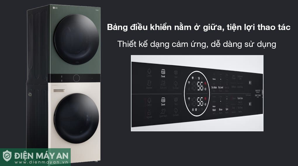 Tháp giặt sấy LG Inverter giặt 25 kg - sấy 17 kg WT2517NHEG