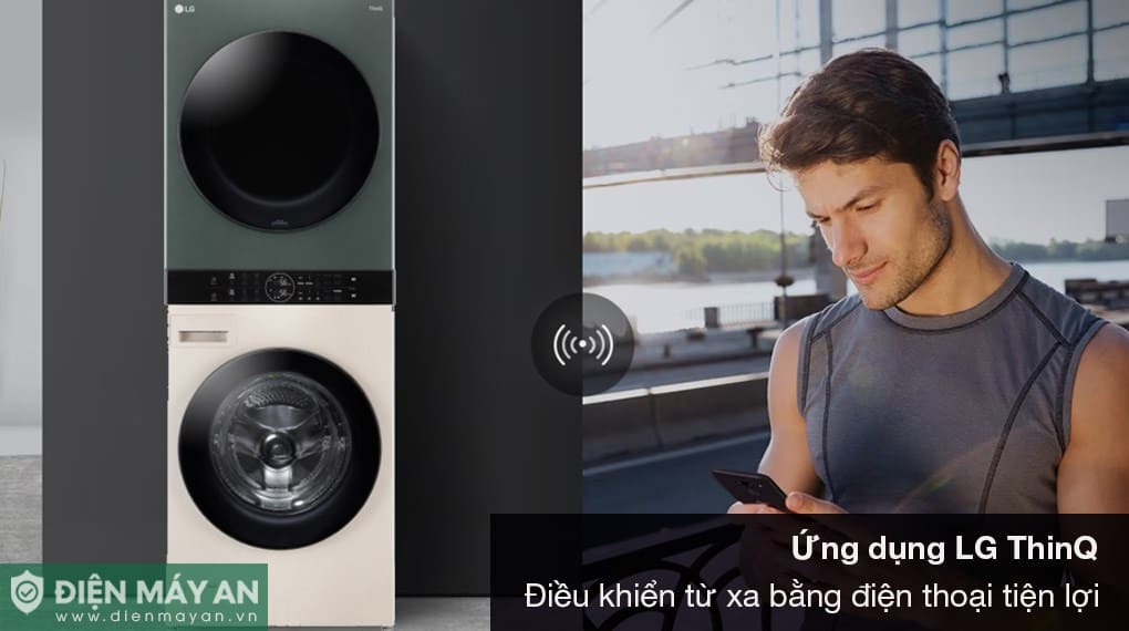 Tháp giặt sấy LG Inverter giặt 25 kg - sấy 17 kg WT2517NHEG