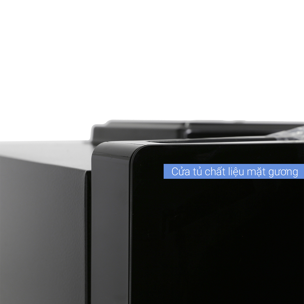 Tủ Lạnh LG Inverter 209 Lít GN-M208BL