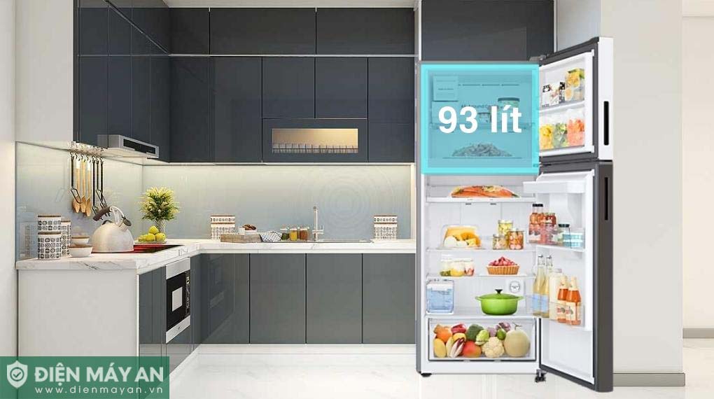 Tủ Lạnh Samsung Inverter 382 Lít Bespoke RT38CB6784C3SV