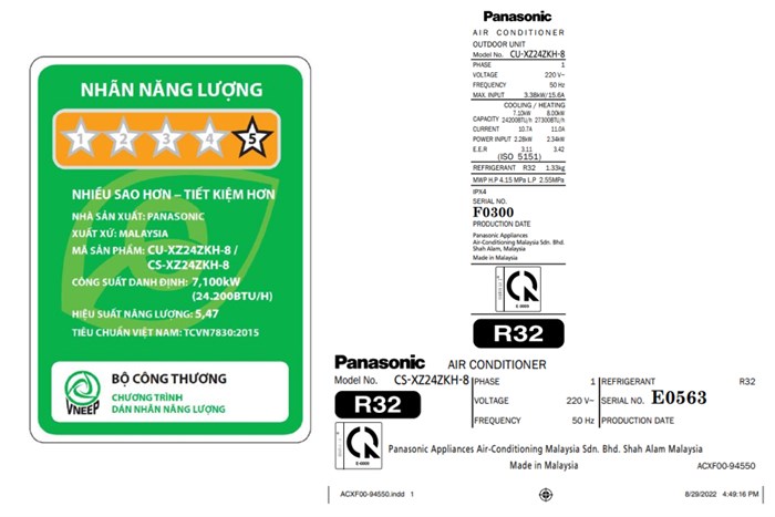 Điều Hoà Panasonic Inverter 24000 BTU CU/CS-XZ24ZKH-8