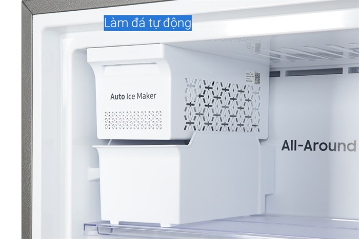 Tủ Lạnh Samsung Inverter 382 Lít Bespoke RT38CB6784C3SV