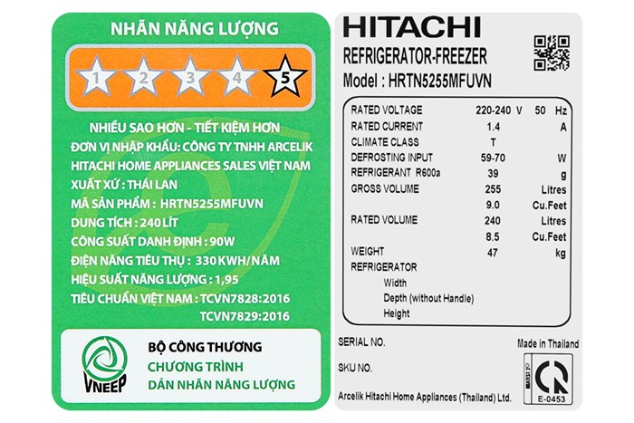 Tủ Lạnh Hitachi Inverter 240 Lít HRTN5255MFUVN